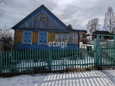 Лот: 20670248. Фото: 1. Продам 1-этажн. дачу 50 кв.м... Дома