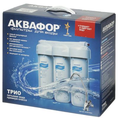 Лот: 24119699. Фото: 1. Фильтр для воды Аквафор, Трио... Водоочистка, фильтры для воды