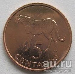 Лот: 13798611. Фото: 1. Мозамбик 5 сентаво 2006, без оборота. Африка