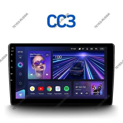 Лот: 20758854. Фото: 1. Магнитола Teyes CC3 Hyundai i40... Автомагнитолы