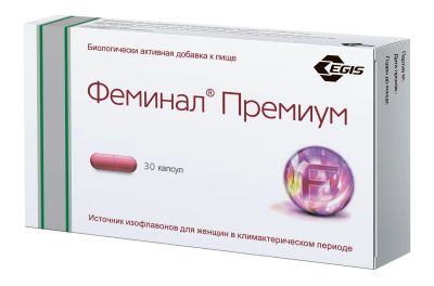 Лот: 23716806. Фото: 1. Феминал Премиум капс. №30. Лекарства