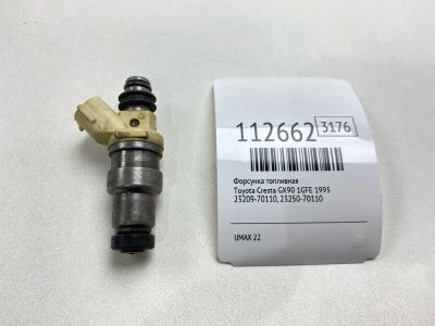 Лот: 25377861. Фото: 1. Форсунка топливная Toyota Cresta... Топливная система