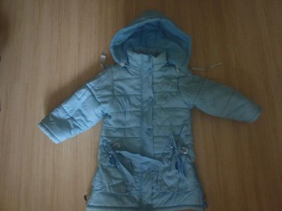 Лот: 3548911. Фото: 1. Продам куртку демисезонную р... Верхняя одежда