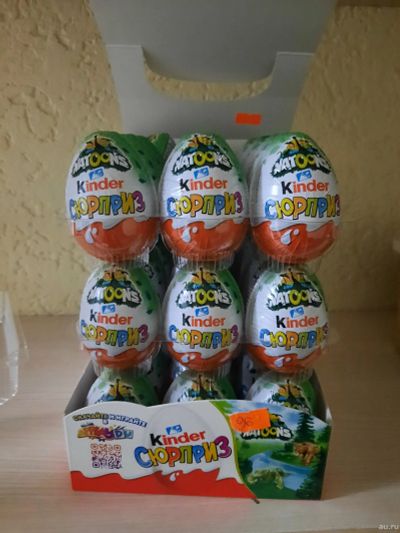 Лот: 18275314. Фото: 1. Киндер-сюрприз яйцо натунс упаковка. Шоколад, конфеты