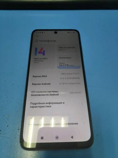 Лот: 25774309. Фото: 1. Смартфон Xiaomi Redmi 10, 4/128... Смартфоны