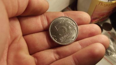 Лот: 10911683. Фото: 1. 5 рублей 2016 года, Вильнюс. Россия до 1917 года