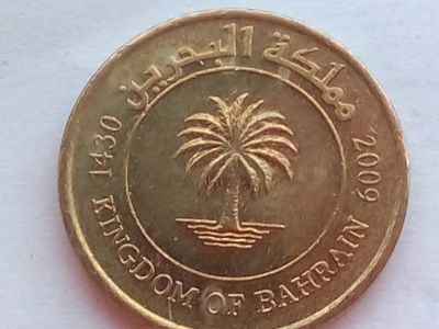 Лот: 16948436. Фото: 1. Монета Бахрейна 5 филсов, 1430... Ближний восток