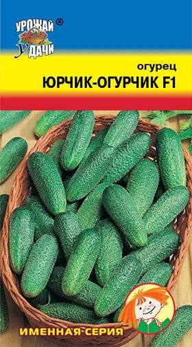 Лот: 10984332. Фото: 1. Семена огурца "Юрчик-огурчик... Овощи