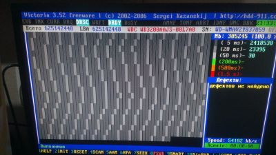 Лот: 17472723. Фото: 1. Жесткий диск HDD 320 Gb Sata2... Жёсткие диски (HDD)