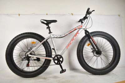 Лот: 21039311. Фото: 1. Велосипед 26&quot; Rook FA260D... Велосипеды
