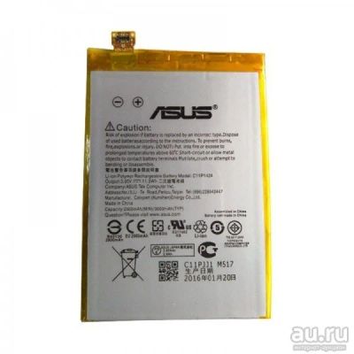 Лот: 8347373. Фото: 1. АКБ Asus ZenFone 2 ZE550ML/ ZE551ML... Аккумуляторы