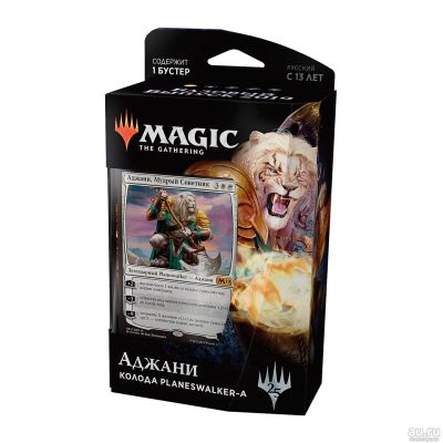 Лот: 13466491. Фото: 1. Magic. Базовый выпуск 2019: Аджани... Настольные игры, карты