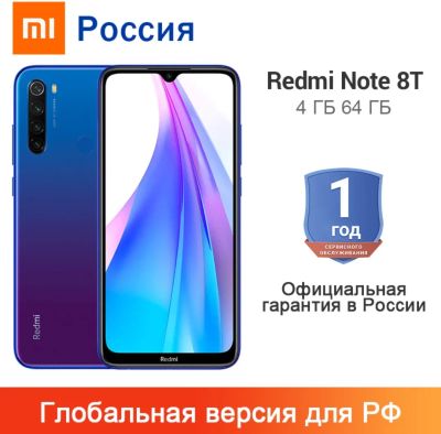 Лот: 15058582. Фото: 1. Официальная гарантия 1 год... Смартфоны
