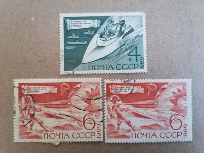 Лот: 25633672. Фото: 1. Спорт. Набор СССР 1969 год. Марки