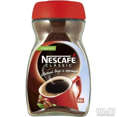 Лот: 13633161. Фото: 1. Кофе "Nescafe" Classic ст/б 95гр. Чай, кофе, какао