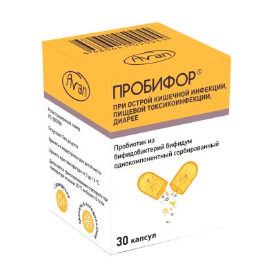 Лот: 24388248. Фото: 1. Пробифор капс 500млн КОЕ №30. Лекарства