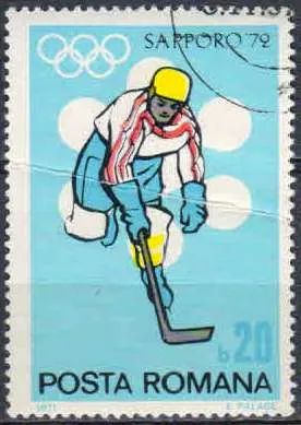 Лот: 21392843. Фото: 1. 1971. Румыния. Зимние Олимпийские... Марки