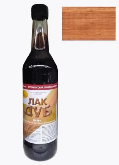 Лот: 12930263. Фото: 1. Лак ХВ 784 &quot;Дуб&quot; 0,5л. Краски, лаки, растворитель