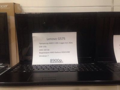 Лот: 9221616. Фото: 1. Ноутбук Lenovo G575. Ноутбуки