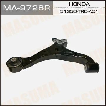Лот: 14453767. Фото: 1. Masuma MA-9726R Рычаг нижний honda... Ходовая, подвеска, рулевое управление