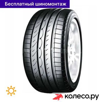 Лот: 25098384. Фото: 1. Advan Sport V103B 275/45 R20 110Y. Шины