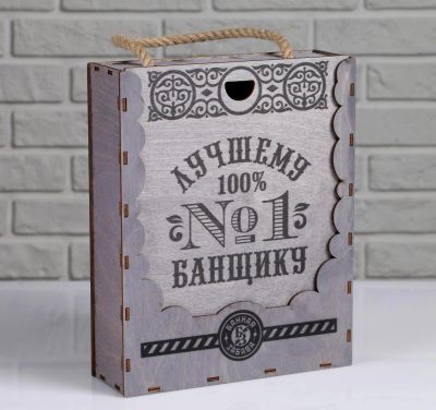 Лот: 17499408. Фото: 1. Коробка для подарочного набора... Подарочная упаковка