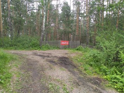 Лот: 15586978. Фото: 1. Участок. Земельные участки