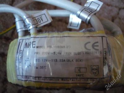 Лот: 2593113. Фото: 1. Трансформатор HBL-160VA(F). Трансформаторы, катушки