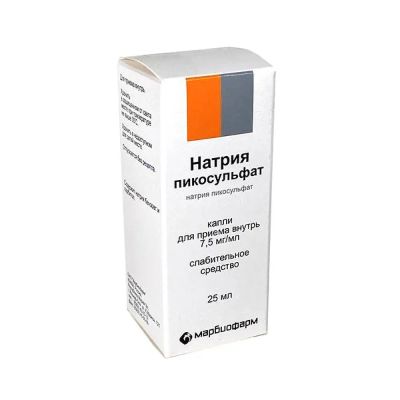 Лот: 24771478. Фото: 1. Натрия пикосульфат капли д вн... Лекарства