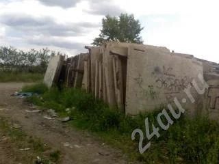 Лот: 420138. Фото: 1. Продам забор бетонный. Блоки, кирпич, брусчатка