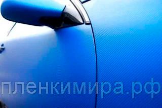Лот: 4252605. Фото: 1. Пленка под карбон синяя. Детали тюнинга
