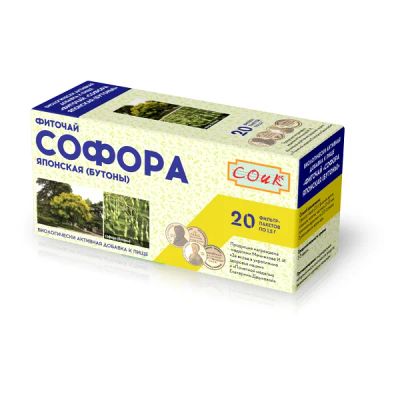 Лот: 23985104. Фото: 1. Соик чайный напиток софора японская... Лекарства