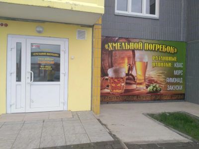 Лот: 10406010. Фото: 1. Готовый бизнес. Другое (готовый бизнес)