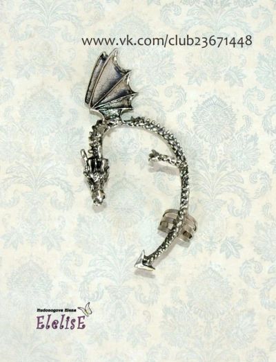 Лот: 7103579. Фото: 1. Кафф "дракон". Серьги, каффы