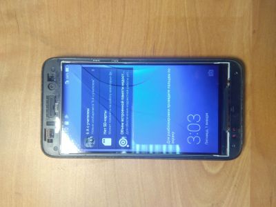 Лот: 14704006. Фото: 1. Дисплей Huawei Y3 2017. Дисплеи, дисплейные модули, тачскрины