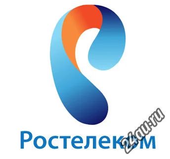 Лот: 5271942. Фото: 1. Телефонный номер 220-66-66 (виртуальный... Красноярск