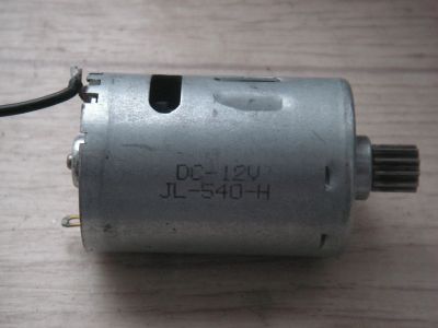Лот: 23503002. Фото: 1. Мотор к автомобильному компрессору... Компрессоры автомобильные, шинные насосы