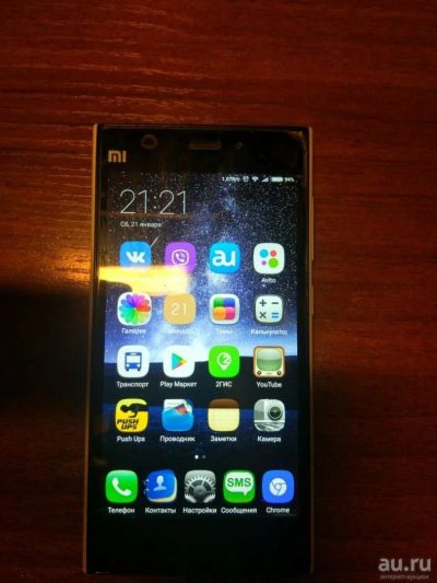 Лот: 8787673. Фото: 1. Xiaomi Mi3w 16Gb. Смартфоны