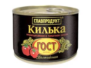 Лот: 10133860. Фото: 1. Килька Главпродукт в томатном... Консервы