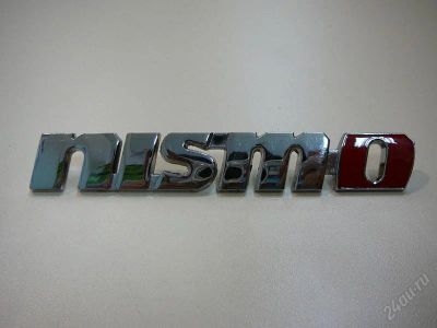 Лот: 2506123. Фото: 1. Шильдик на решетку NISMO. Детали тюнинга