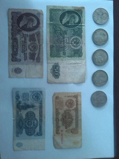Лот: 12883704. Фото: 1. металлические рубли монеты СССР. Россия и СССР 1917-1991 года