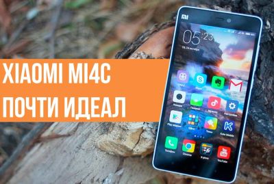 Лот: 7434177. Фото: 1. Xiaomi Mi4c. Новый! Самый оптимальный... Смартфоны