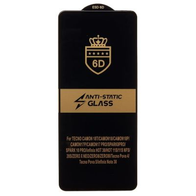 Лот: 22051402. Фото: 1. Дисплей Infinix Hot 40 Pro (X6837... Дисплеи, дисплейные модули, тачскрины