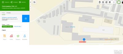Лот: 17977701. Фото: 1. Гараж 5*8. Гаражи, парковочные места