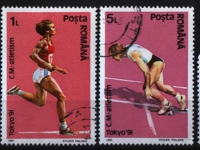 Лот: 6839171. Фото: 1. Румыния 1991г спорт 2марки. Марки