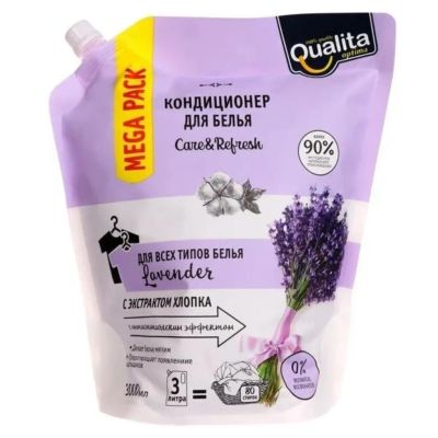 Лот: 24081993. Фото: 1. Кондиционер для белья Qualita... Бытовая химия