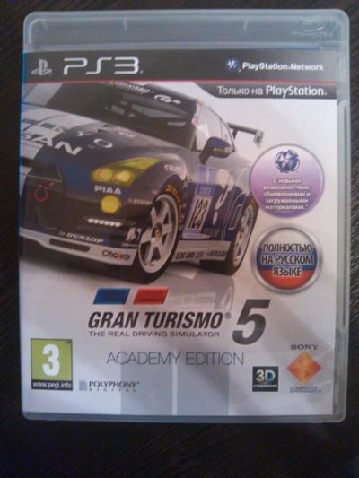 Лот: 5398554. Фото: 1. Gran Turismo 5: Academy Edition... Игры для консолей