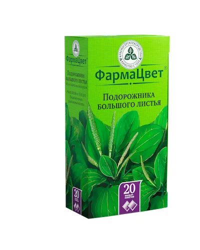 Лот: 23714773. Фото: 1. Подорожник лист ф п 1,5г №20. Лекарства
