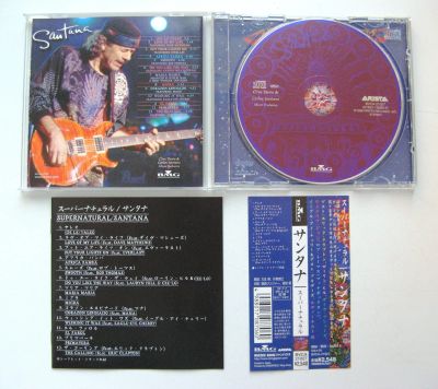 Лот: 19454403. Фото: 1. Фирменный СД диск Santana ‎- Supernatural... Аудиозаписи
