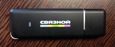 Лот: 3538991. Фото: 1. 3G USB модем One Touch X500E Связной... Проводные модемы